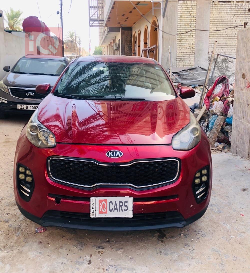 کیا سپۆرتاج